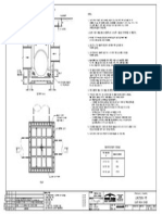 sd1131c