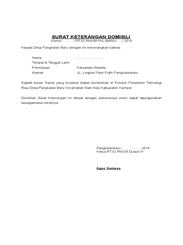 Surat Keterangan Domisili Sobirin