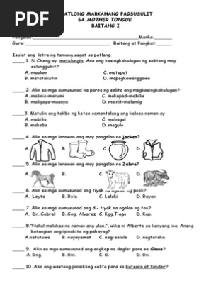 mtbmle ikatlong markahang pagsusulit grade 1 and 2 3 pdf