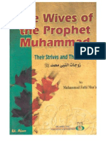 Wives Of Prophet Muhammad - Fathi Musa