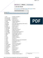 101 Names of God, Sad-O-Yak Nâm-I-Khodâ