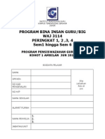 Biodata PPG Kohot 1,2,3 2014