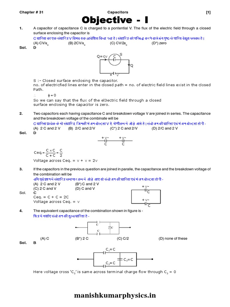 CH 31 (Capacitors) | PDF | Dielectric | Capacitor