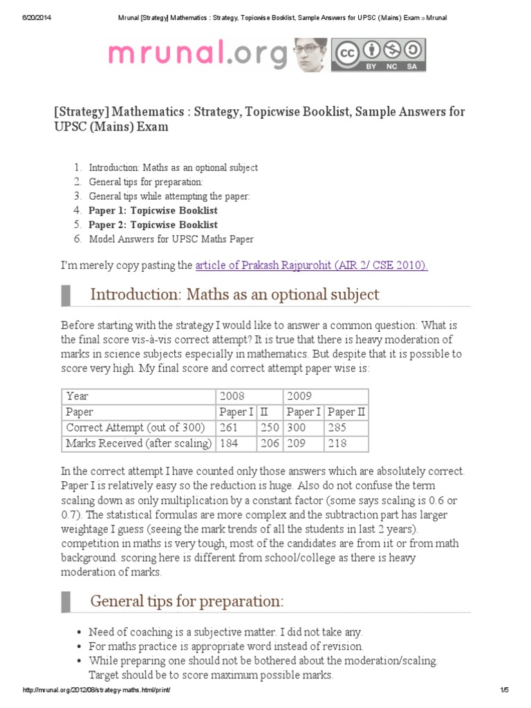 Strategy Maths | PDF | Numerical Analysis | Mathematical Analysis