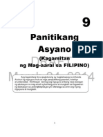 Filipino Module For Grade 9
