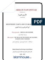 Id Forty Hadith of Nawawi