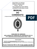 CA2014 Manual