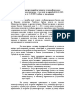 Izvestaj Komisije Za Pracenje Primene i Sprovodjenje Novog ZKP 04.11.2013-31.01.2014.