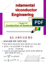 기초반도체 (제5장반도체의도전현상)