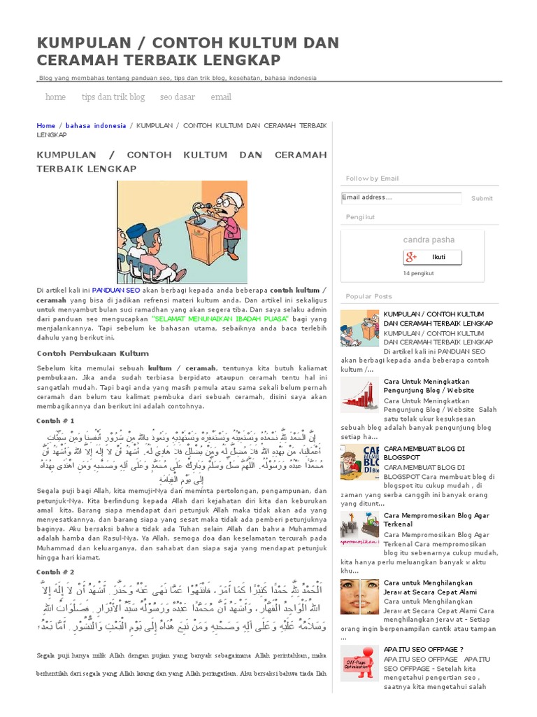 Kultum Ramadhan Bahasa Jawa Terbaik