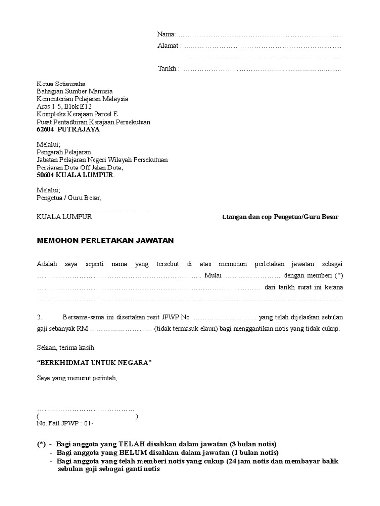 Borang Letak Jawatan Guru Pdf