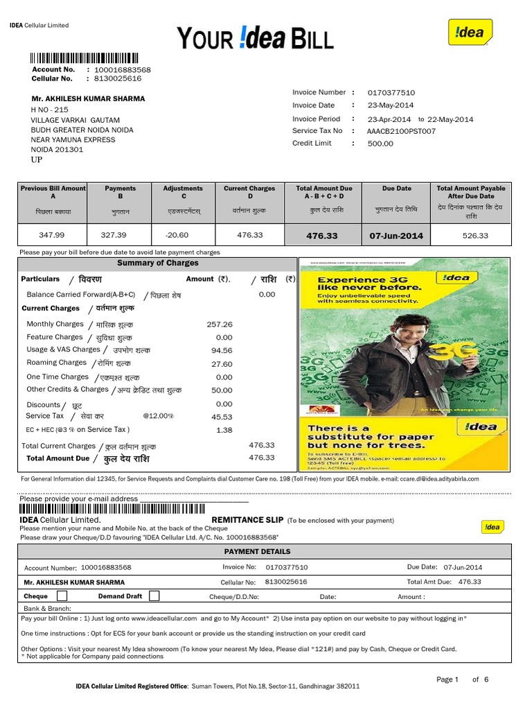 23 May 2014 | PDF | Cheque | Payments