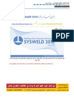 How To Install Sysweld 2010