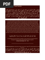 Download Harut Dan Marut by Ayie Mood SN233983948 doc pdf