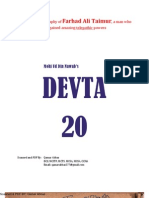 Devta Part20