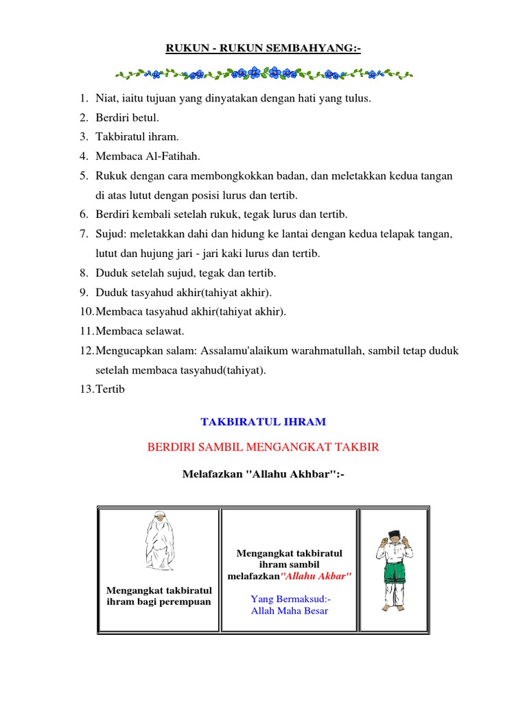 Bacaan Dalam Solat Pdf