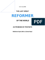 The Last Great Reformer World Is Awaiting For