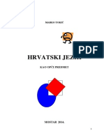 Hrvatski