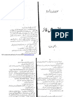 PDF Created With Pdffactory Pro Trial Version