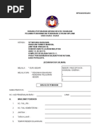 Surat Baik Pulih