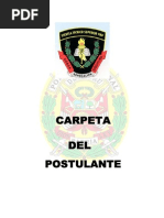 Carpeta de Postulante a La Ets-pnp 2014-i