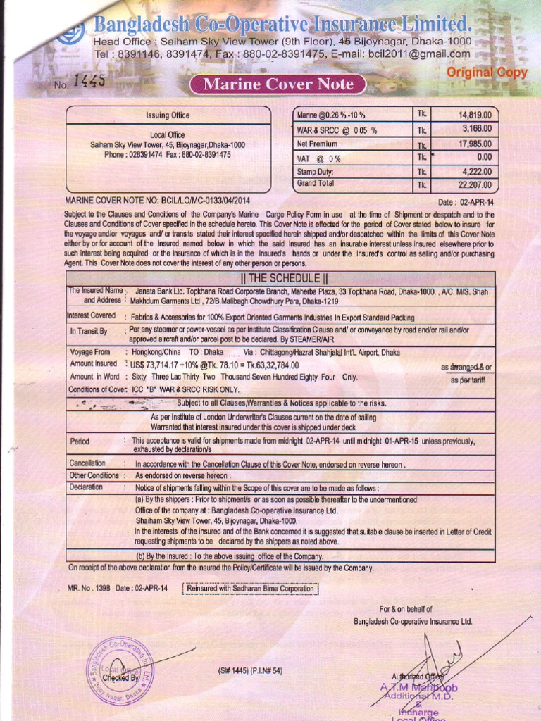 Insurance Cover Note PDF