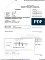 Welcome To State Bank of India - Application Form Print