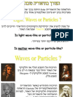 Is Light Wave-Like or Particle-Like?