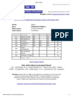 National Informatics Centre: Brought To You by