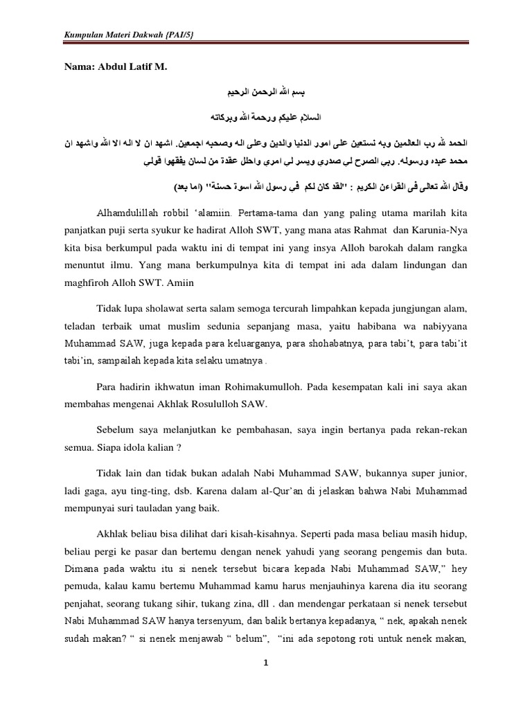 Kumpulan Teks Dakwah