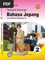 Download Tanoshii Nihongo 2 Buku Pelajaran Bahasa Jepang by Erfan Ardiawan SN234339501 doc pdf