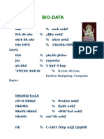 Format 04 (Hindi)