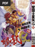 One Piece Color Walk 2 Pdf
