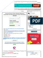 Concours D'accès À L'ecole Nationale Supérieure D'electricité Et de Mécanique Pour L'année Universitaire 2014 - 2015