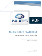 Nubis Cloud ERP