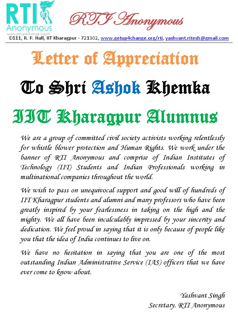 Ashok Khemka Letter PDF