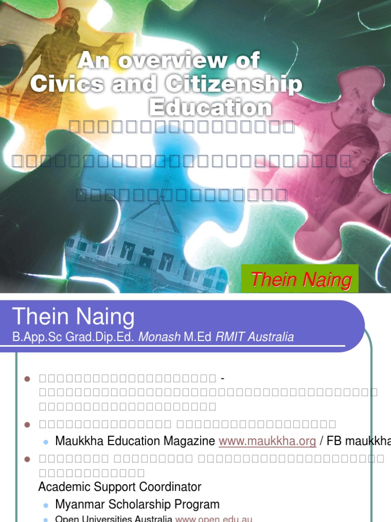 Understanding Civics and Citizenship | PDF | Civics | Public Sphere