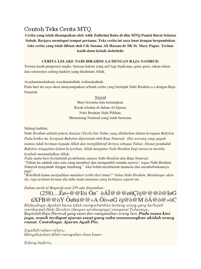Kisah Keangkuhan Raja Namrud Pdf