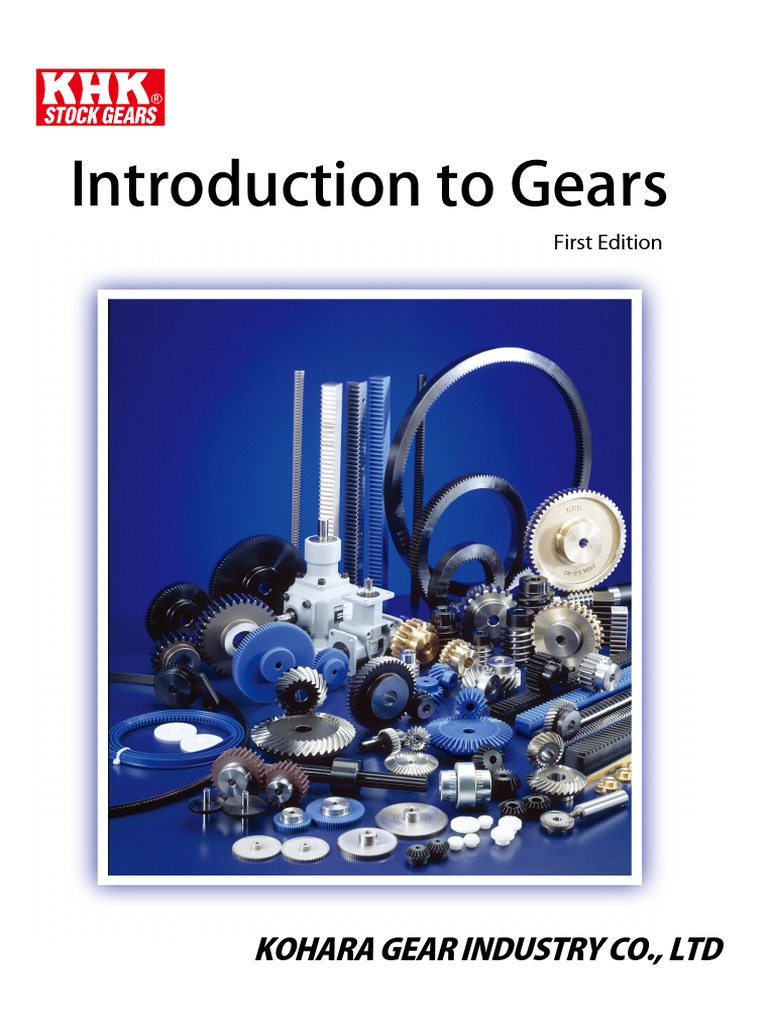 Gear Guide 060817 | PDF