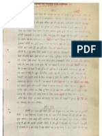Lalkitab 1942 - Pushkarnahindipage301to400