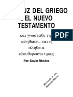 A La Luz Del Griego Del Nuevo Testamento Por Kevin Rhodes PDF