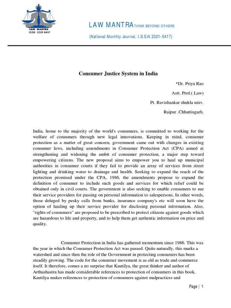 Law Mantra: Consumer Justice System in India | PDF | Consumer ...
