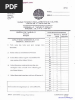 English Year 2 KSSR Worksheet  Nonverbal Communication 