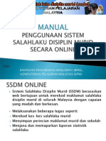 Manual Pengguna Sekolah 130911