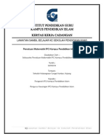 Kertas Kerja Lawatan Pendidikan Khas