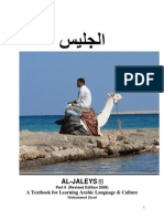 Al-Jaleys Part 2-Mohammed Ji̇yad