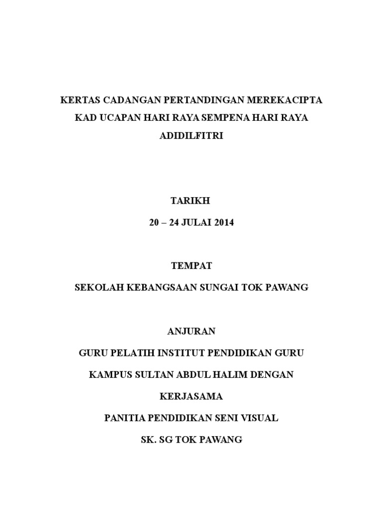 Pertandingan Merekacipta Kad Raya 2014 | PDF | Seni
