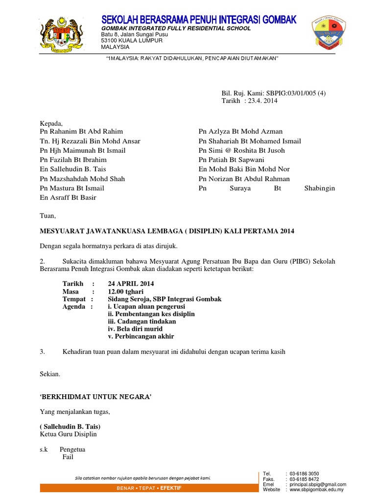 Contoh Surat Panggilan Ibu Bapa Ke Sekolah Masalah Disiplin