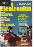 Supreme Smoke Tee \"White\"　L Re - 1982-11 | PDF | Television | Electronics