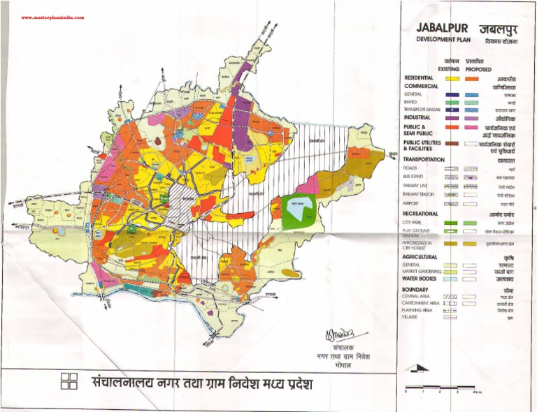Jabalpur Master Plan 2021 Map | PDF